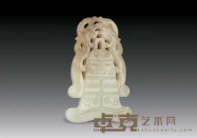 清 玉刻钟形珮 8×5.5cm